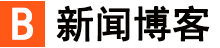 柞水县新闻网